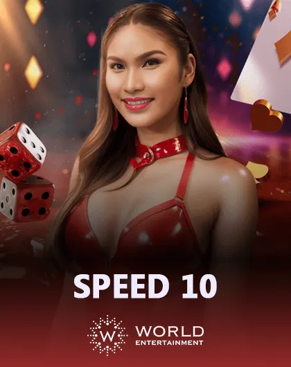 world speed 10