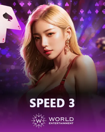 world speed 3