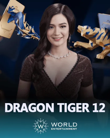 world dragon tiger 12