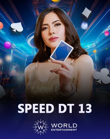 world speed dt 13
