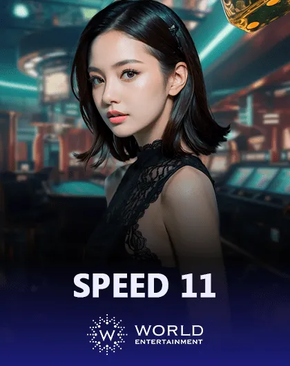 world speed 11